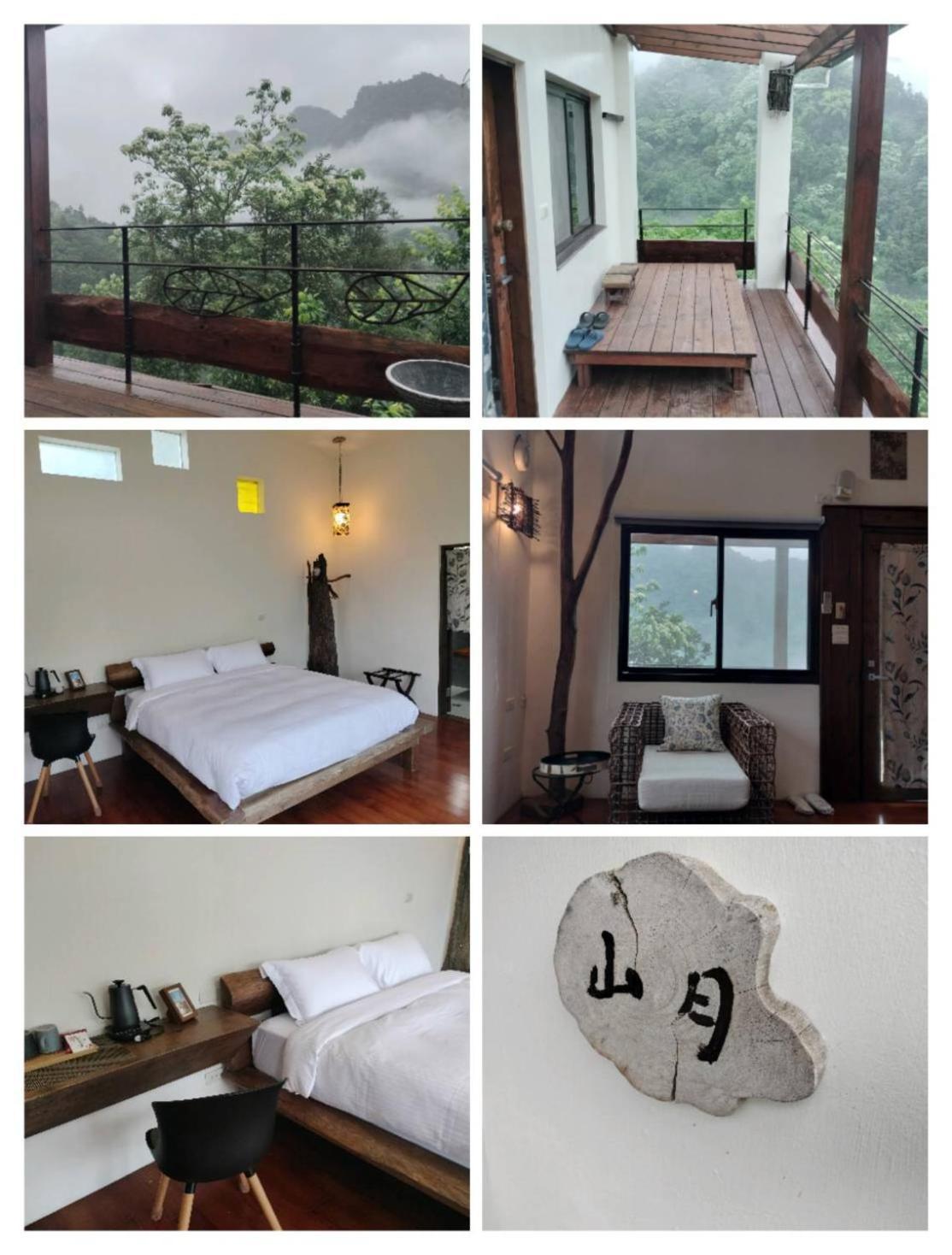 Shan Xing Ji Ye Homestay Nanzhuang Extérieur photo