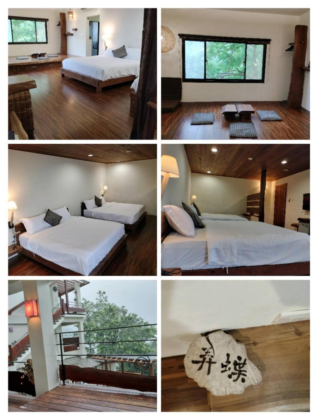Shan Xing Ji Ye Homestay Nanzhuang Extérieur photo