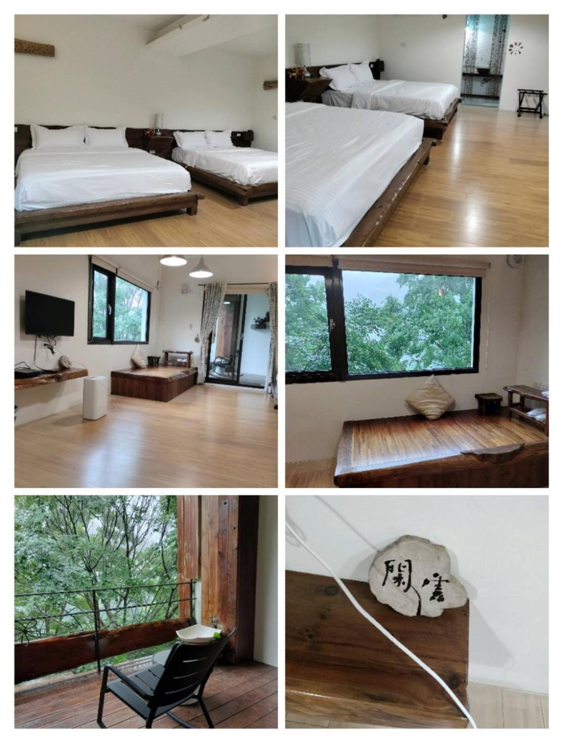 Shan Xing Ji Ye Homestay Nanzhuang Extérieur photo