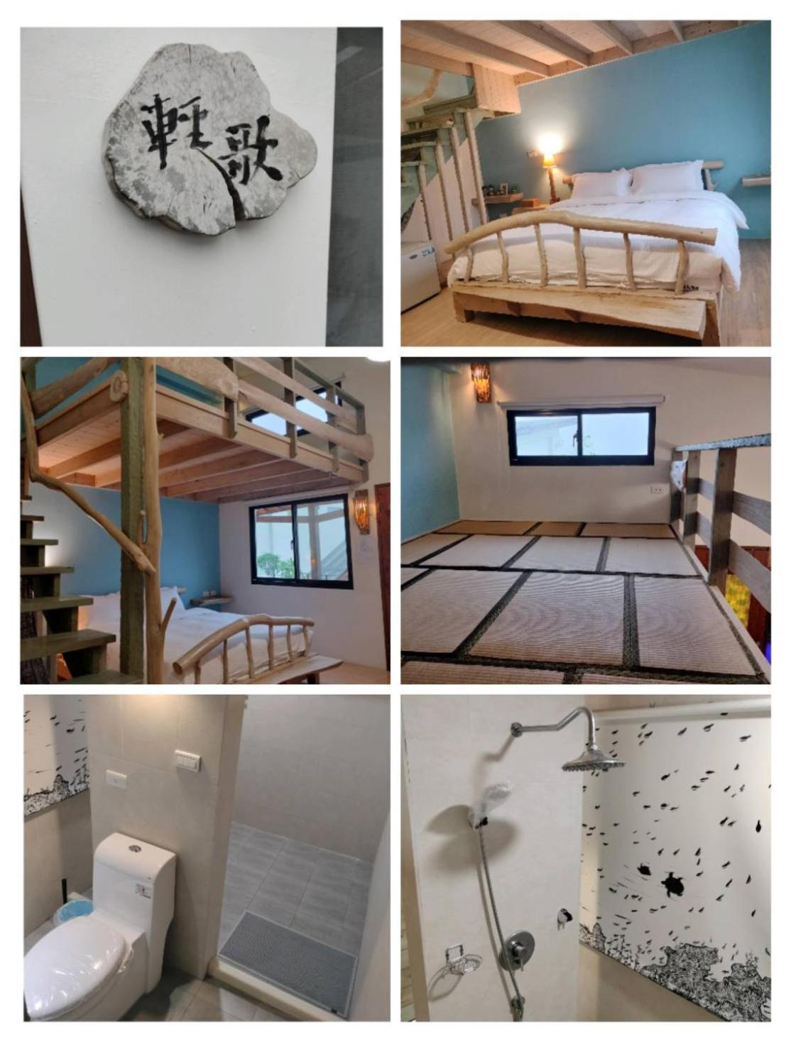 Shan Xing Ji Ye Homestay Nanzhuang Extérieur photo
